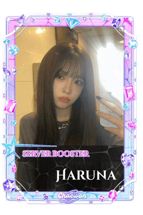Haruna