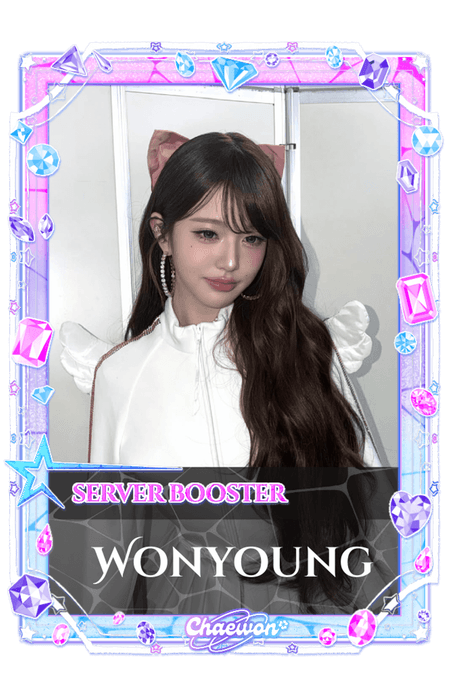 Wonyoung