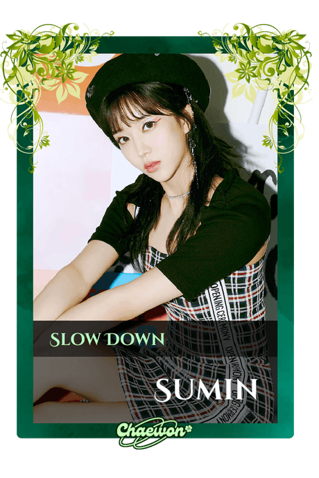 Sumin
