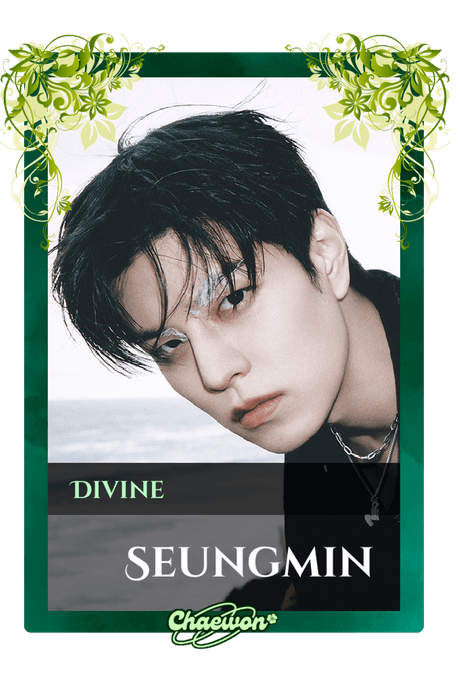 Seungmin