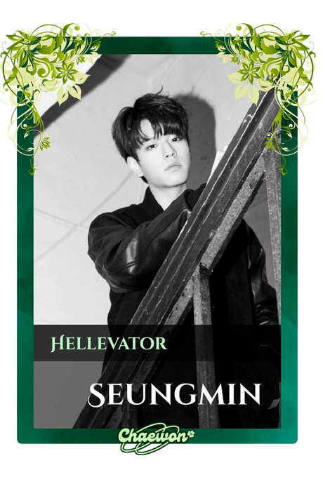 Seungmin