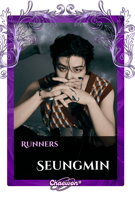 Seungmin