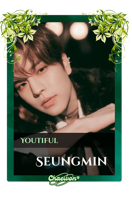 Seungmin