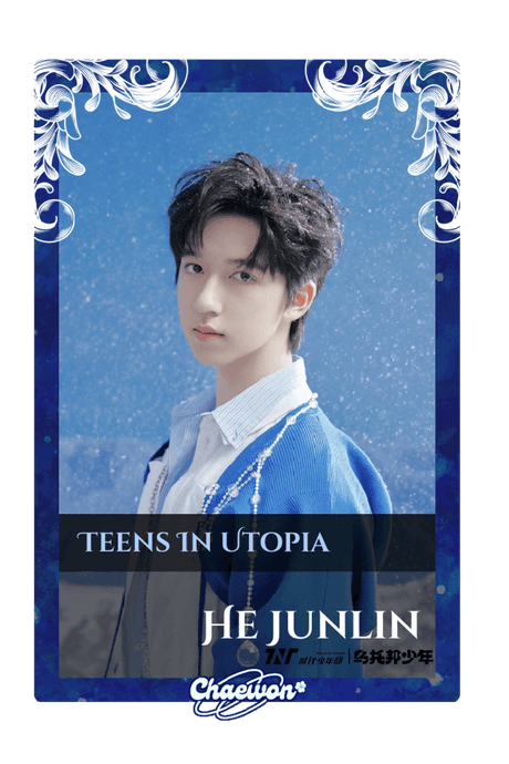 He Junlin