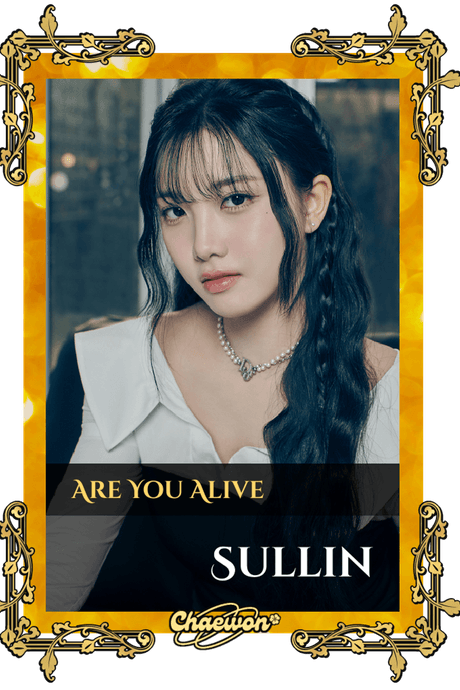 Sullin