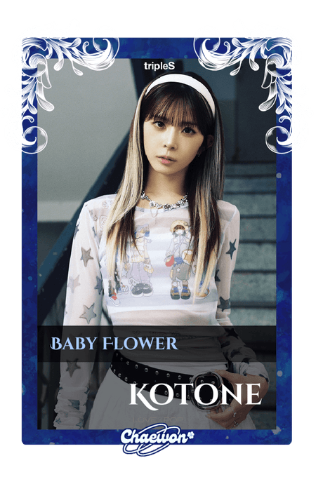 Kotone