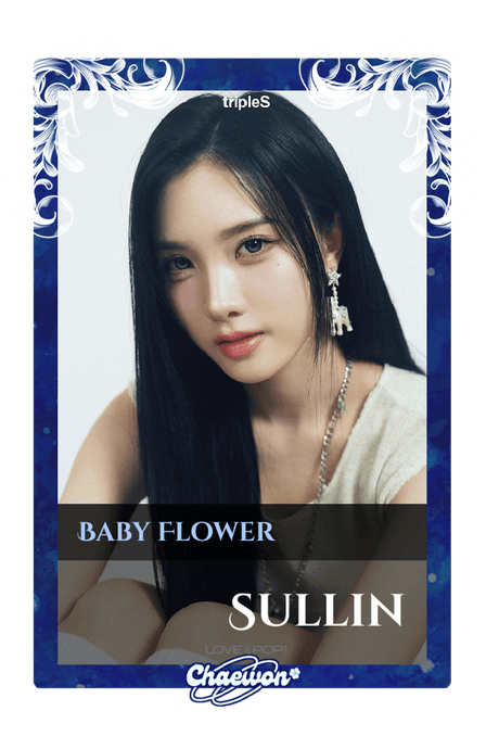 Sullin