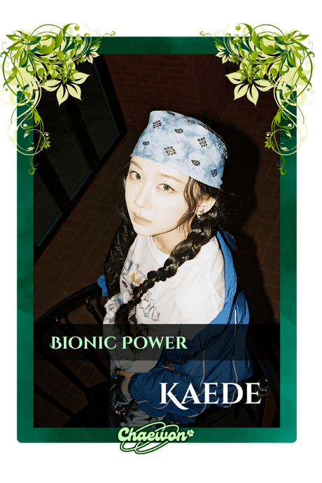 Kaede