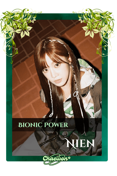 Nien