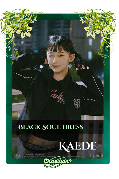 Kaede