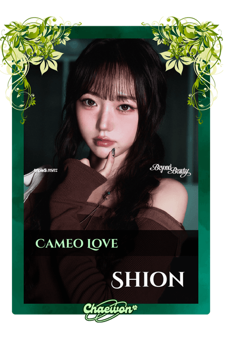 Shion