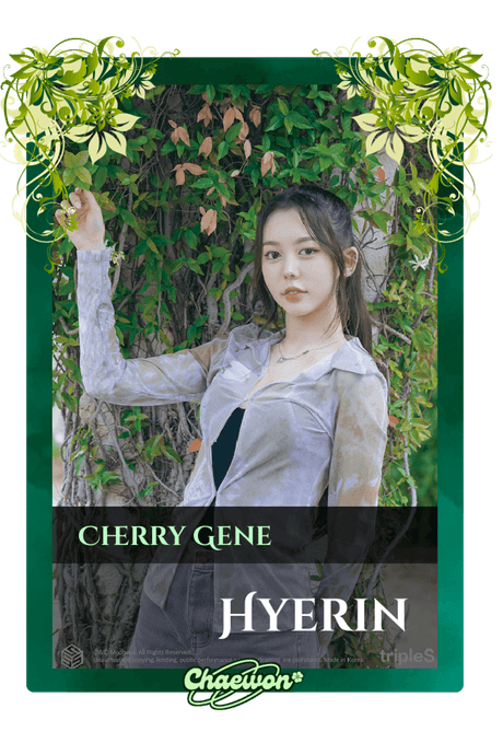 Hyerin