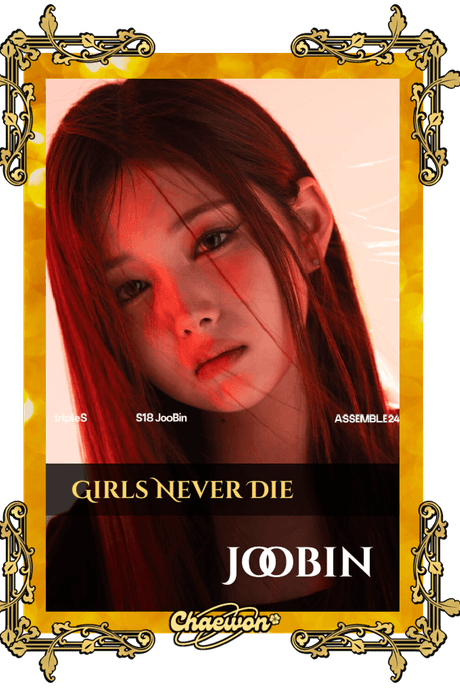 Joobin