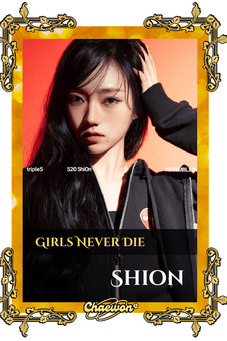Shion