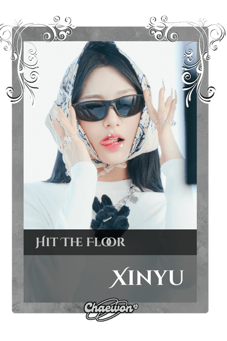 Xinyu