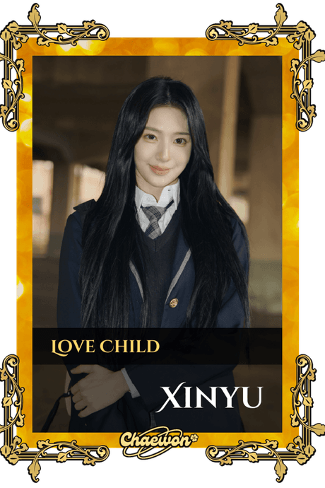 Xinyu