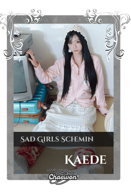 Kaede