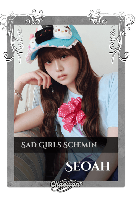 Seoah