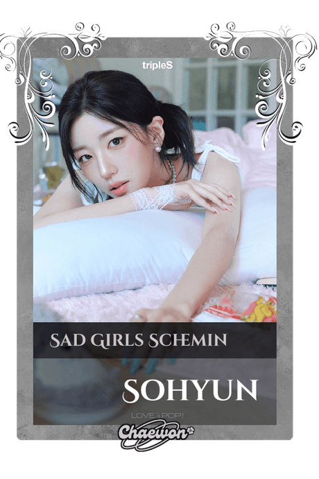 Sohyun