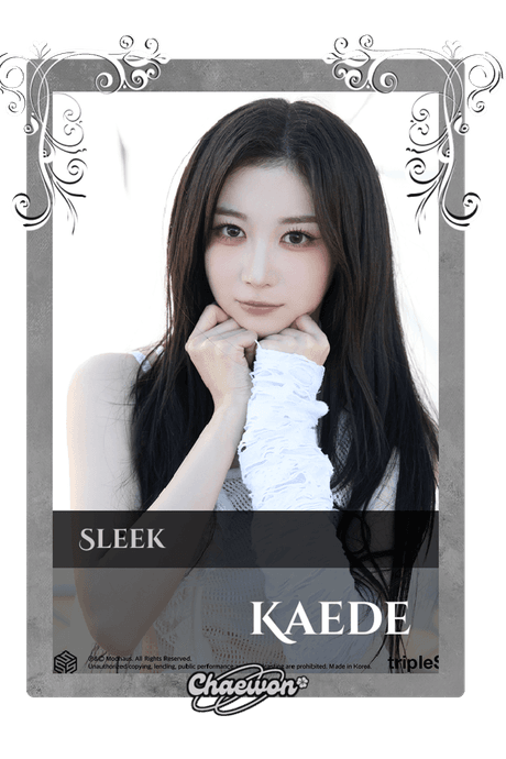 Kaede