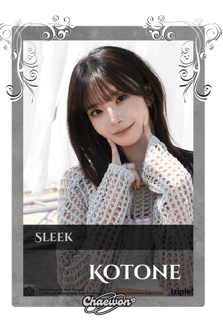 Kotone