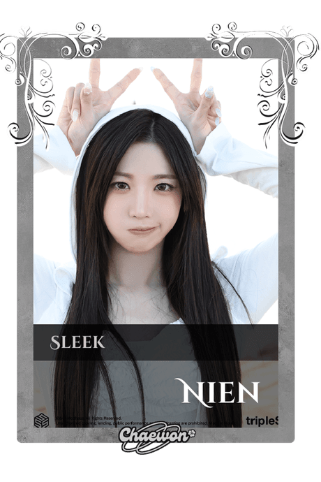 Nien
