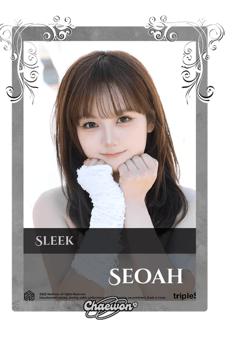 Seoah