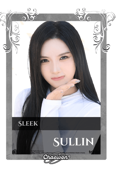 Sullin