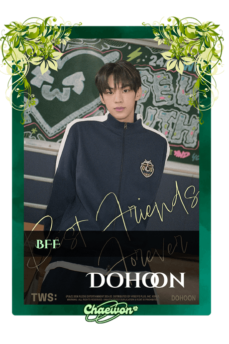 Dohoon