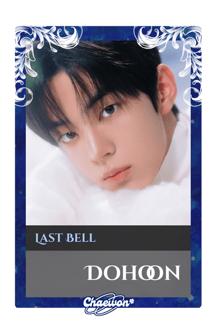 Dohoon