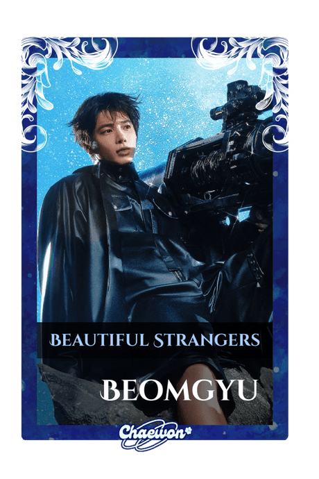 Beomgyu