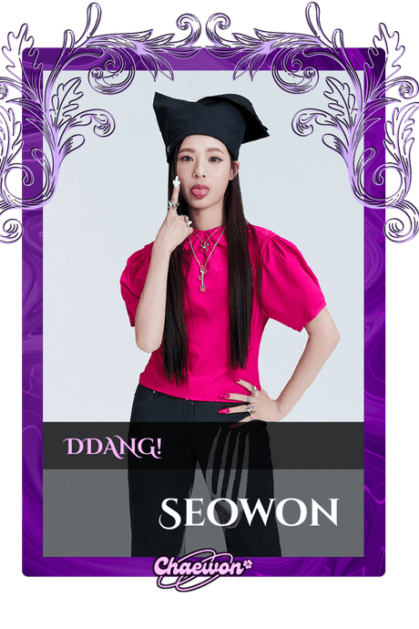 Seowon