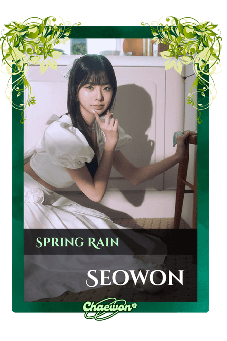 Seowon