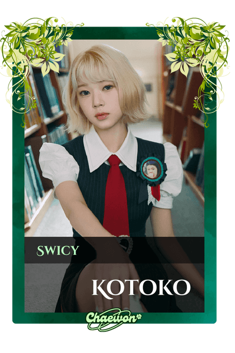 Kotoko