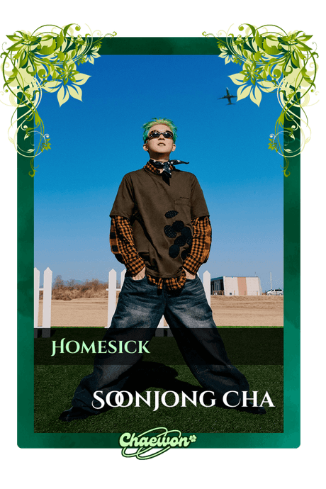 Soonjong Cha