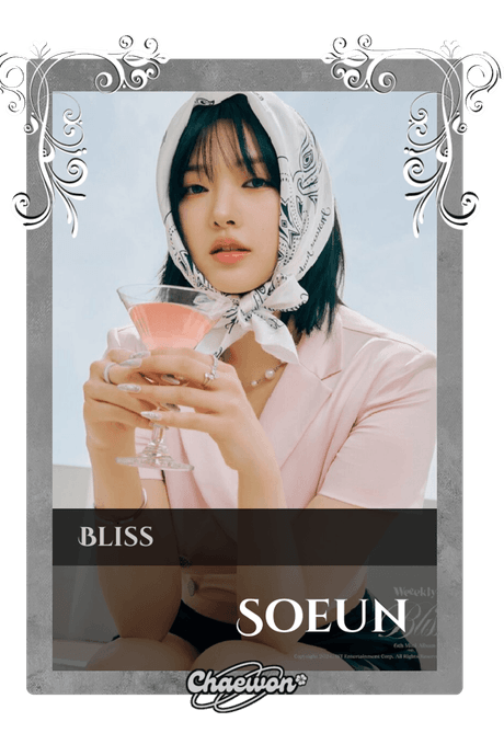 Soeun