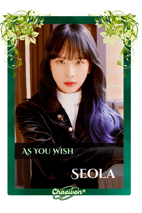 Seola