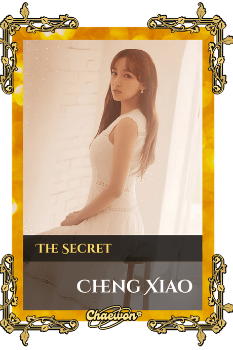 Cheng Xiao