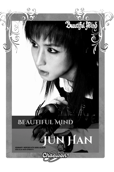 Jun Han