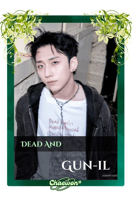 Gun-il