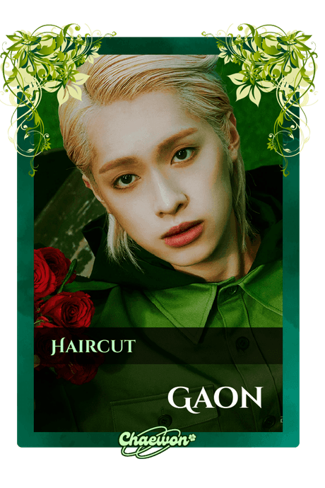 Gaon