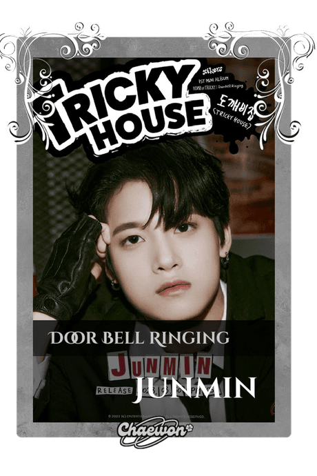 Junmin