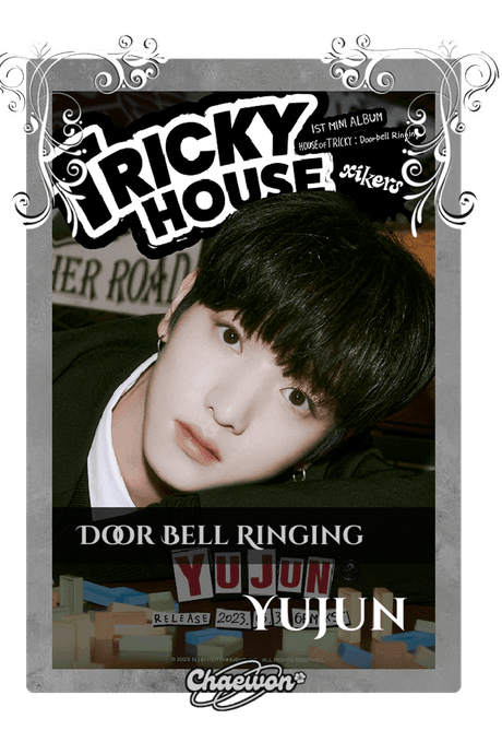 Yujun