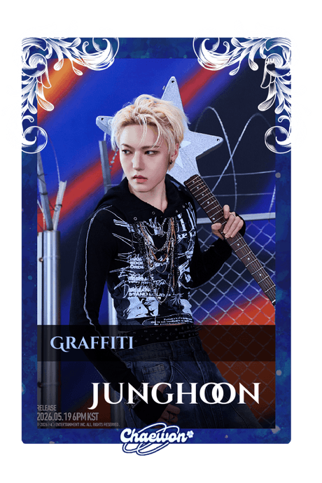 Junghoon