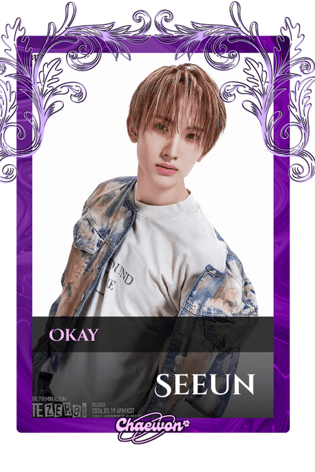 Seeun