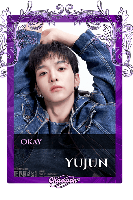 Yujun