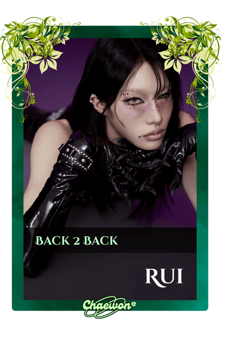 Rui