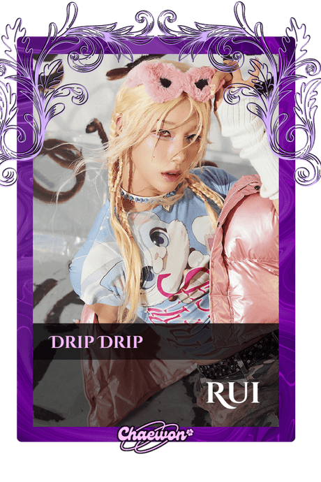 Rui