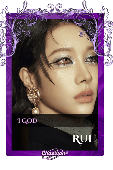 Rui