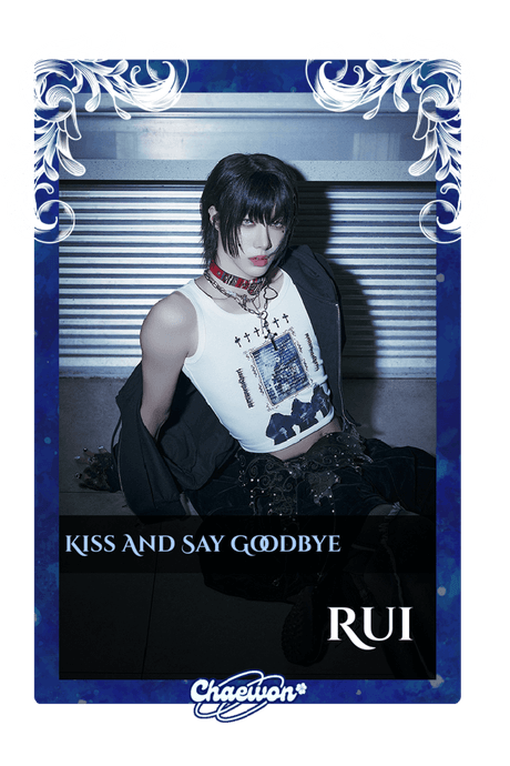 Rui